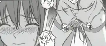 [Puripuri Uemon] Seinen Hana to Ribon 53 I Sex Fhentai - Page 119