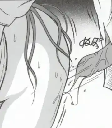 [Puripuri Uemon] Seinen Hana to Ribon 53 I Sex Fhentai - Page 121