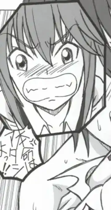 [Puripuri Uemon] Seinen Hana to Ribon 53 I Sex Fhentai - Page 149