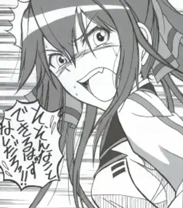 [Puripuri Uemon] Seinen Hana to Ribon 53 I Sex Fhentai - Page 20