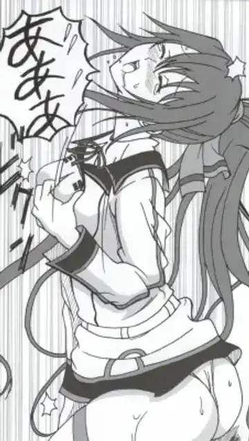 [Puripuri Uemon] Seinen Hana to Ribon 53 I Sex Fhentai - Page 35