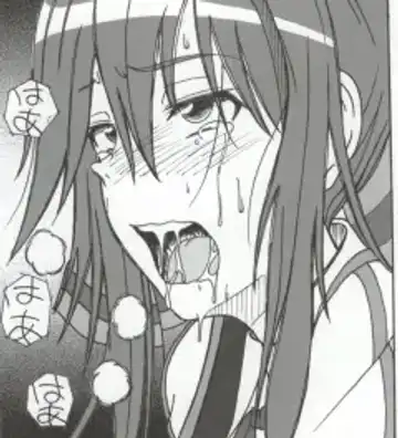 [Puripuri Uemon] Seinen Hana to Ribon 53 I Sex Fhentai - Page 37