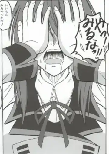 [Puripuri Uemon] Seinen Hana to Ribon 53 I Sex Fhentai - Page 39