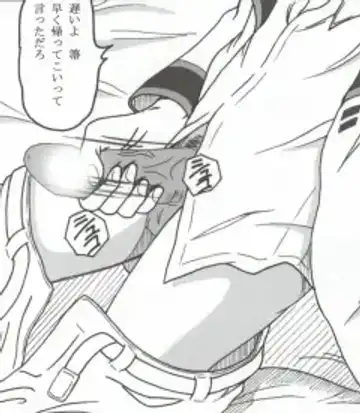 [Puripuri Uemon] Seinen Hana to Ribon 53 I Sex Fhentai - Page 48