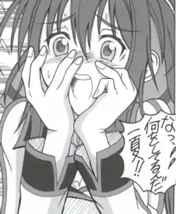 [Puripuri Uemon] Seinen Hana to Ribon 53 I Sex Fhentai - Page 49