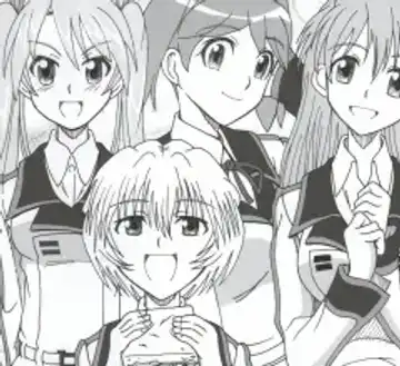 [Puripuri Uemon] Seinen Hana to Ribon 53 I Sex Fhentai - Page 5