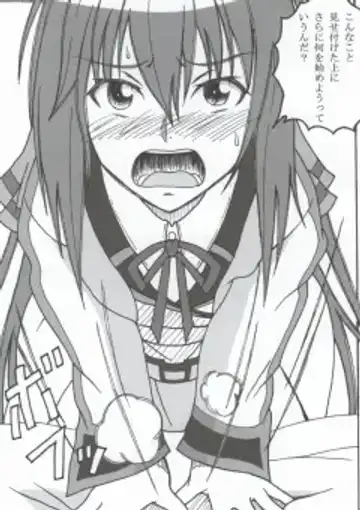 [Puripuri Uemon] Seinen Hana to Ribon 53 I Sex Fhentai - Page 56