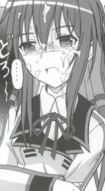 [Puripuri Uemon] Seinen Hana to Ribon 53 I Sex Fhentai - Page 71