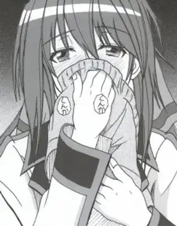 [Puripuri Uemon] Seinen Hana to Ribon 53 I Sex Fhentai - Page 9