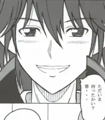 [Puripuri Uemon] Seinen Hana to Ribon 53 I Sex Fhentai - Page 97