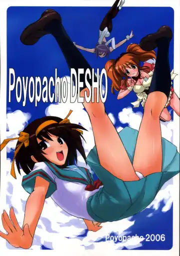 Read [Umiushi] Poyopacho DESHO - Fhentai