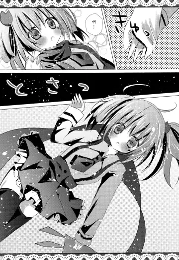 [Minatsuki Hina] LoveHeart Fhentai - Page 10