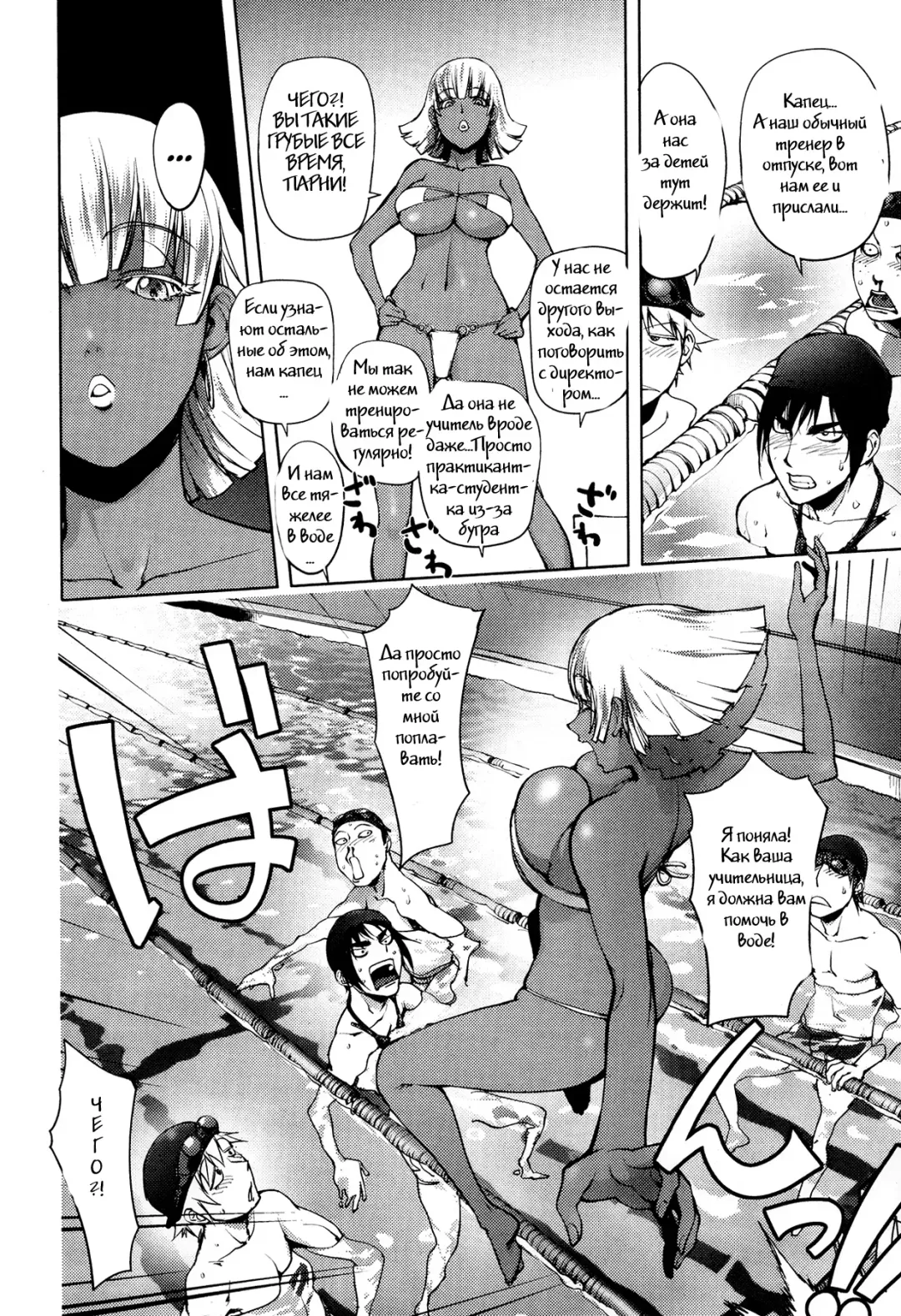 [Kon-kit] Ningyo ga Pet ni Natta Hi (decensored) Fhentai - Page 4