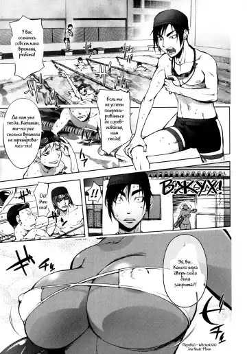 Read [Kon-kit] Ningyo ga Pet ni Natta Hi (decensored) - Fhentai