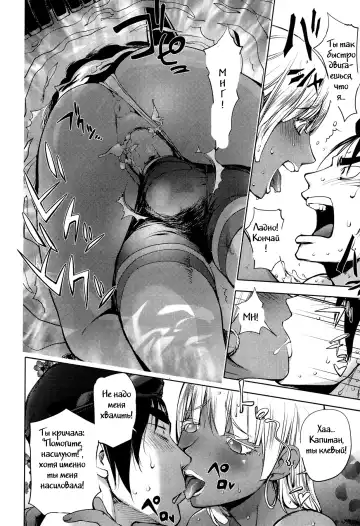 [Kon-kit] Ningyo ga Pet ni Natta Hi (decensored) Fhentai - Page 12