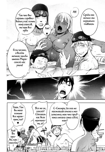 [Kon-kit] Ningyo ga Pet ni Natta Hi (decensored) Fhentai - Page 14