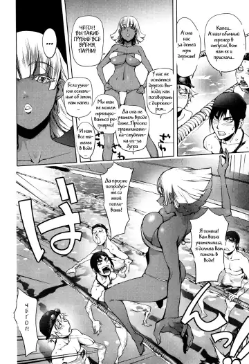 [Kon-kit] Ningyo ga Pet ni Natta Hi (decensored) Fhentai - Page 4
