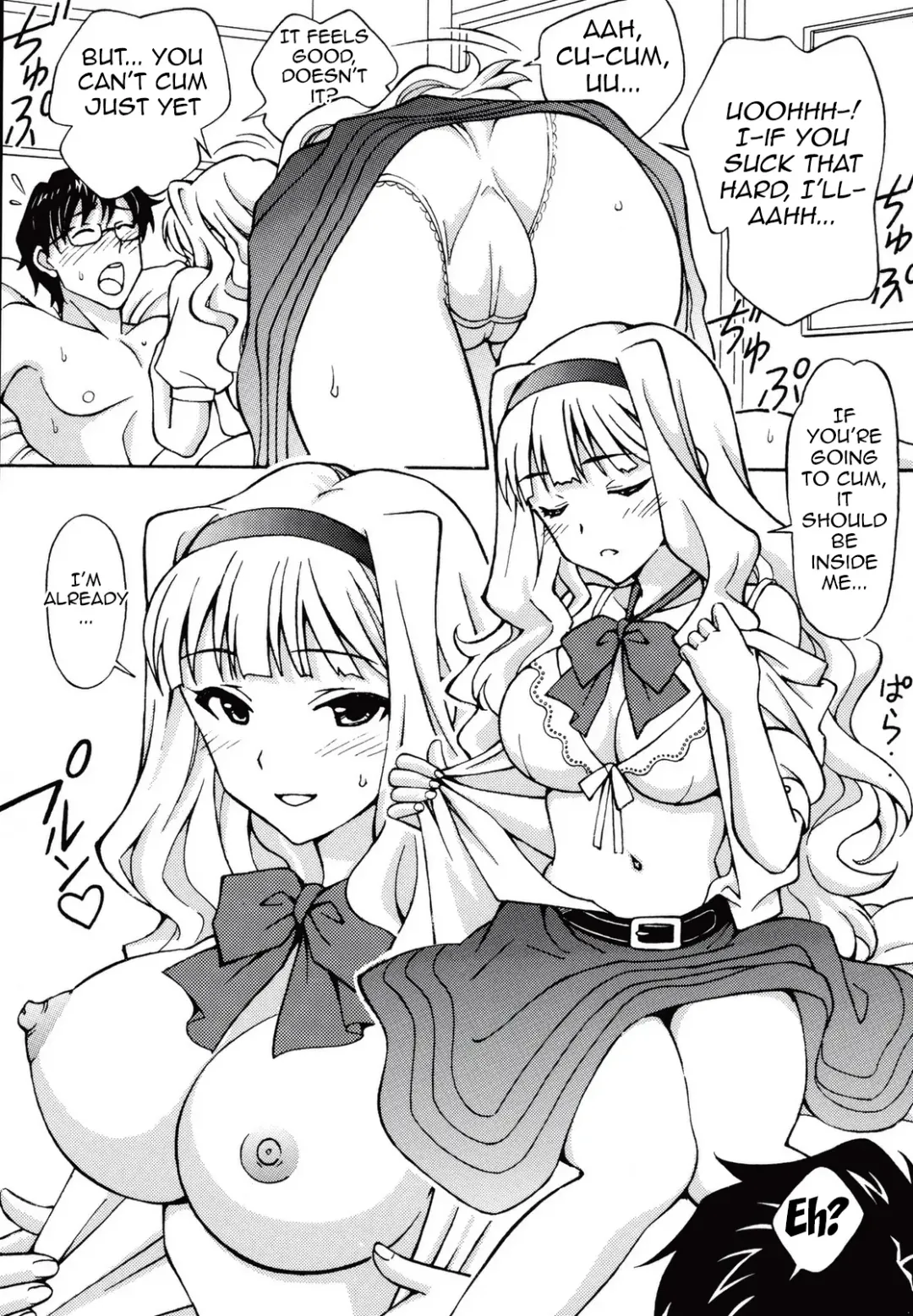 [Tukimi Daifuku] Producer Koyoi wa Watashi to Waltz wo | Tonight, Producer and I Dance the Waltz Fhentai - Page 10