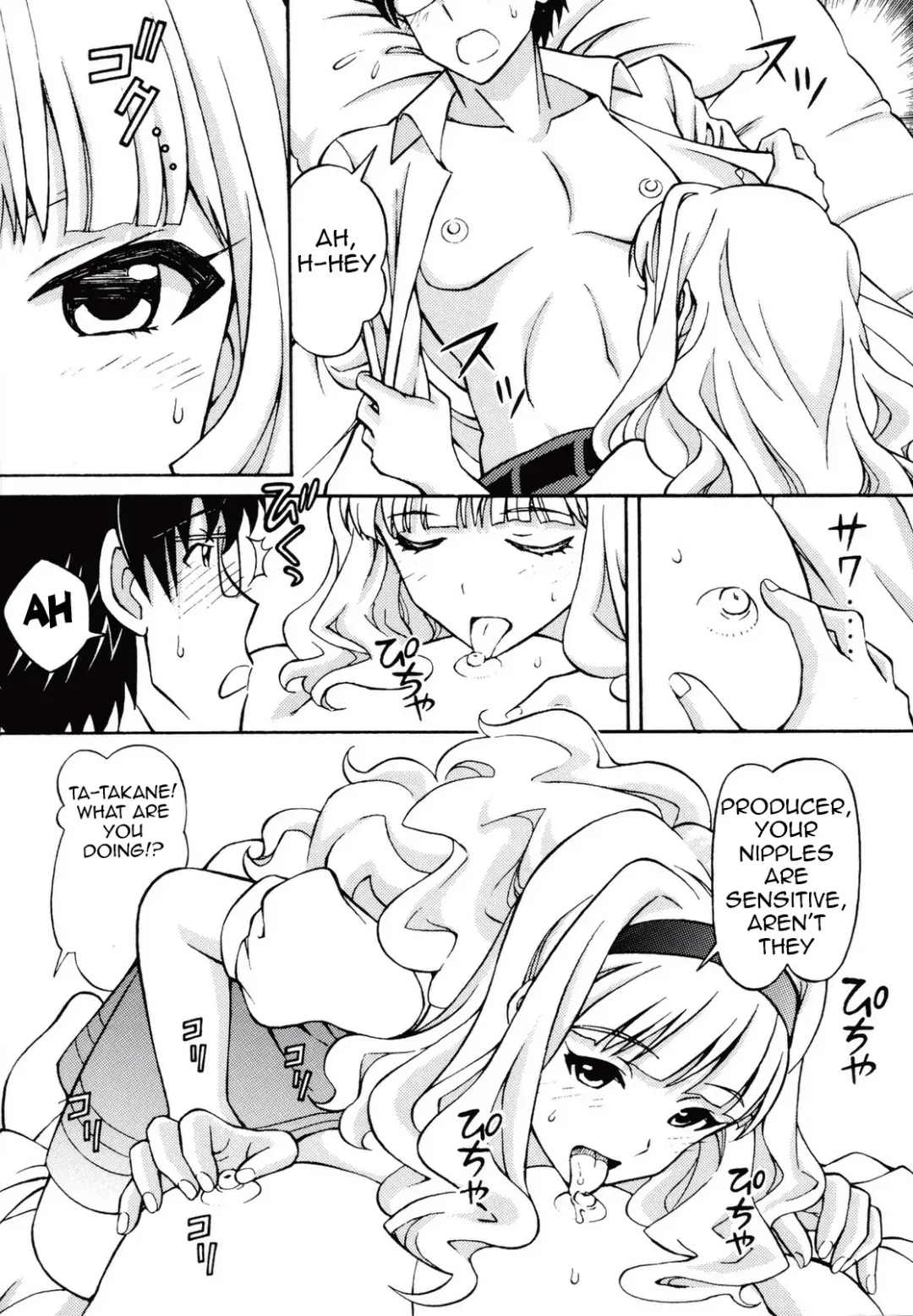 [Tukimi Daifuku] Producer Koyoi wa Watashi to Waltz wo | Tonight, Producer and I Dance the Waltz Fhentai - Page 5