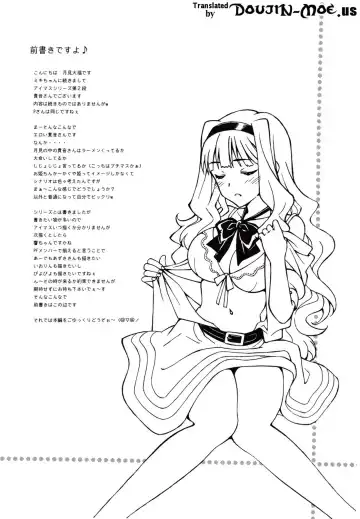 [Tukimi Daifuku] Producer Koyoi wa Watashi to Waltz wo | Tonight, Producer and I Dance the Waltz Fhentai - Page 3