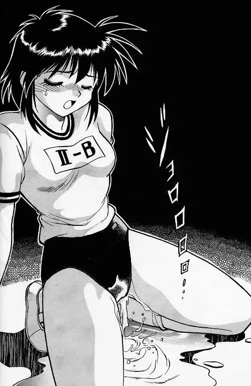 [Manabe Jouji] KYOUETSU SHIGOKU GAKUEN H Fhentai - Page 34