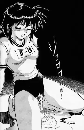 [Manabe Jouji] KYOUETSU SHIGOKU GAKUEN H Fhentai - Page 34