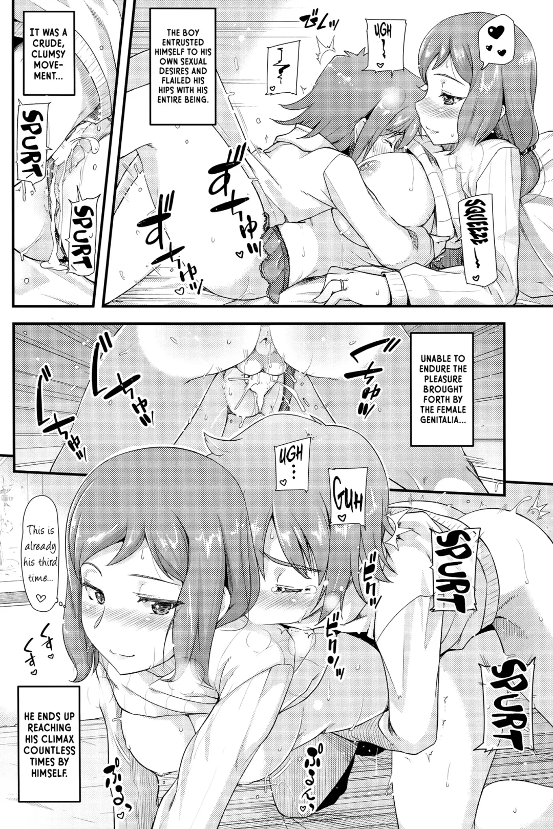 [Johnny] Rinko Mama wa Kawaii Otokonoko ga Osuki Fhentai - Page 19