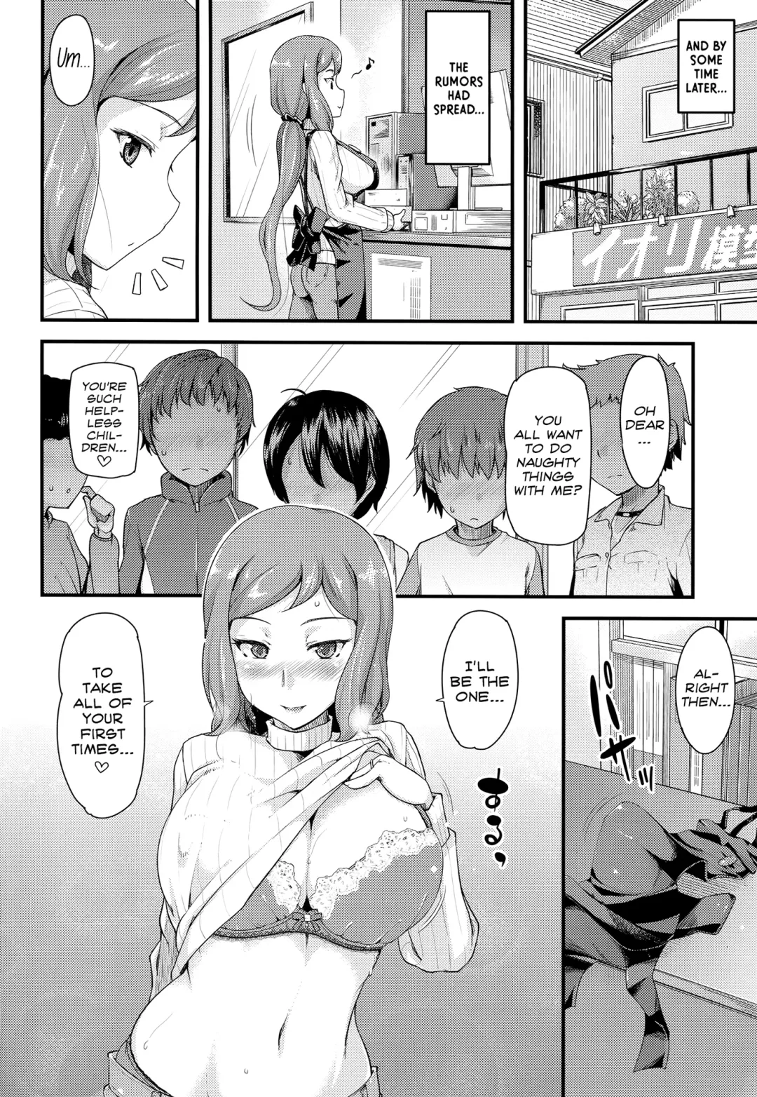 [Johnny] Rinko Mama wa Kawaii Otokonoko ga Osuki Fhentai - Page 23