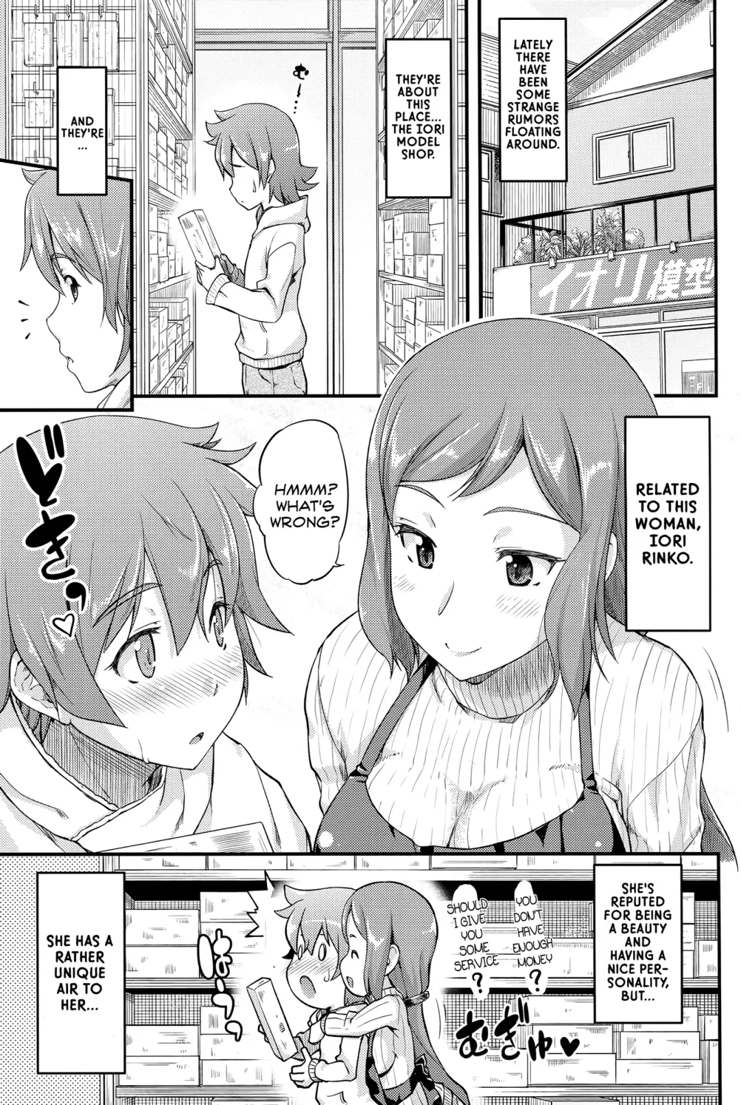 [Johnny] Rinko Mama wa Kawaii Otokonoko ga Osuki Fhentai - Page 4
