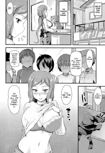 [Johnny] Rinko Mama wa Kawaii Otokonoko ga Osuki Fhentai - Page 23