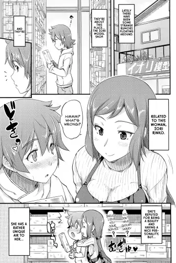 [Johnny] Rinko Mama wa Kawaii Otokonoko ga Osuki Fhentai - Page 4