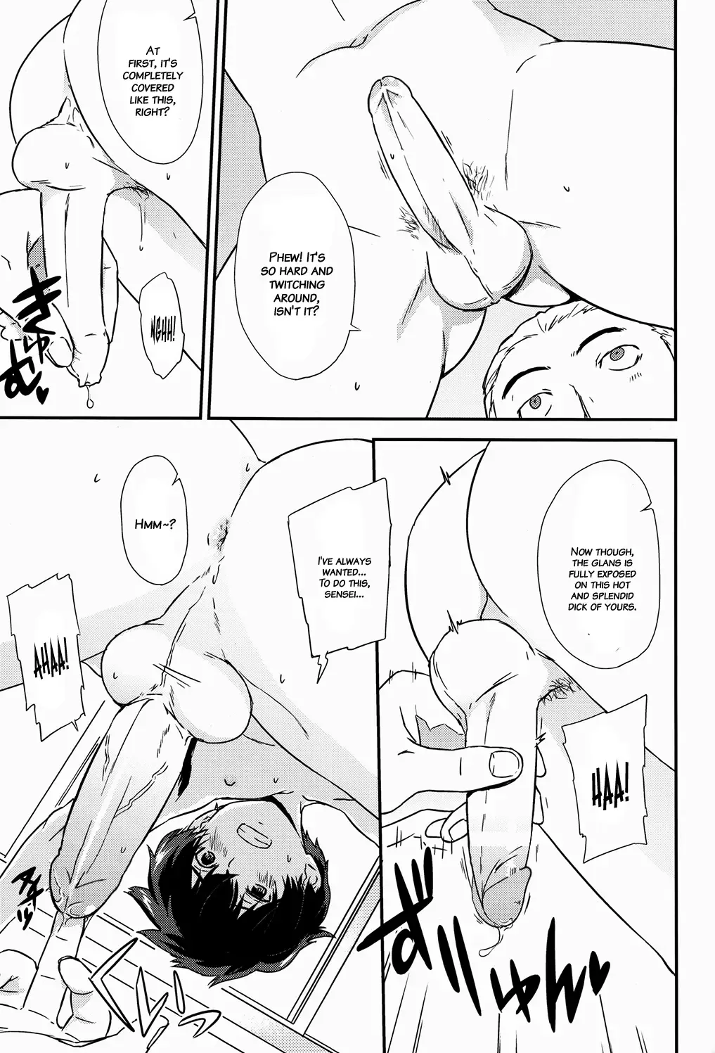 [Oomori Harusame - U-hi] Matière (decensored) Fhentai - Page 14
