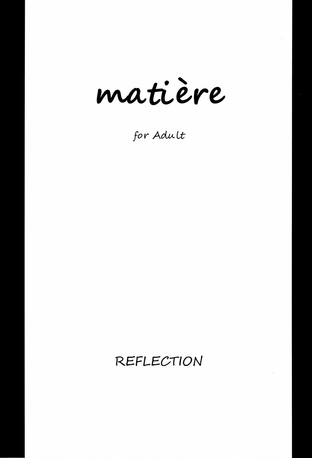 [Oomori Harusame - U-hi] Matière (decensored) Fhentai - Page 2