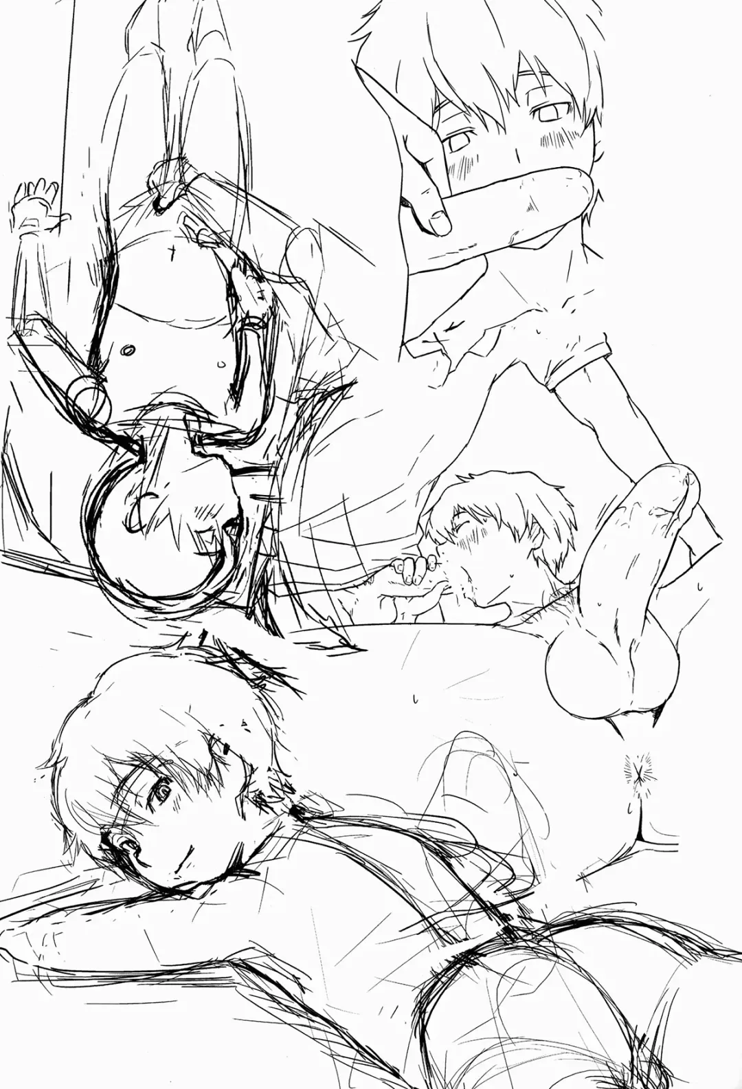 [Oomori Harusame - U-hi] Matière (decensored) Fhentai - Page 28