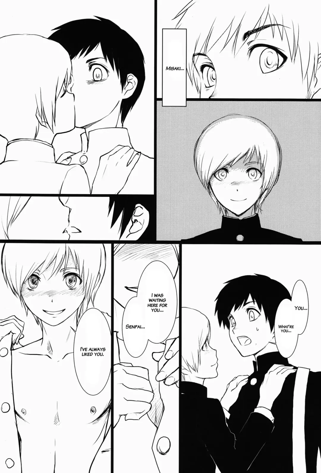 [Oomori Harusame - U-hi] Matière (decensored) Fhentai - Page 31