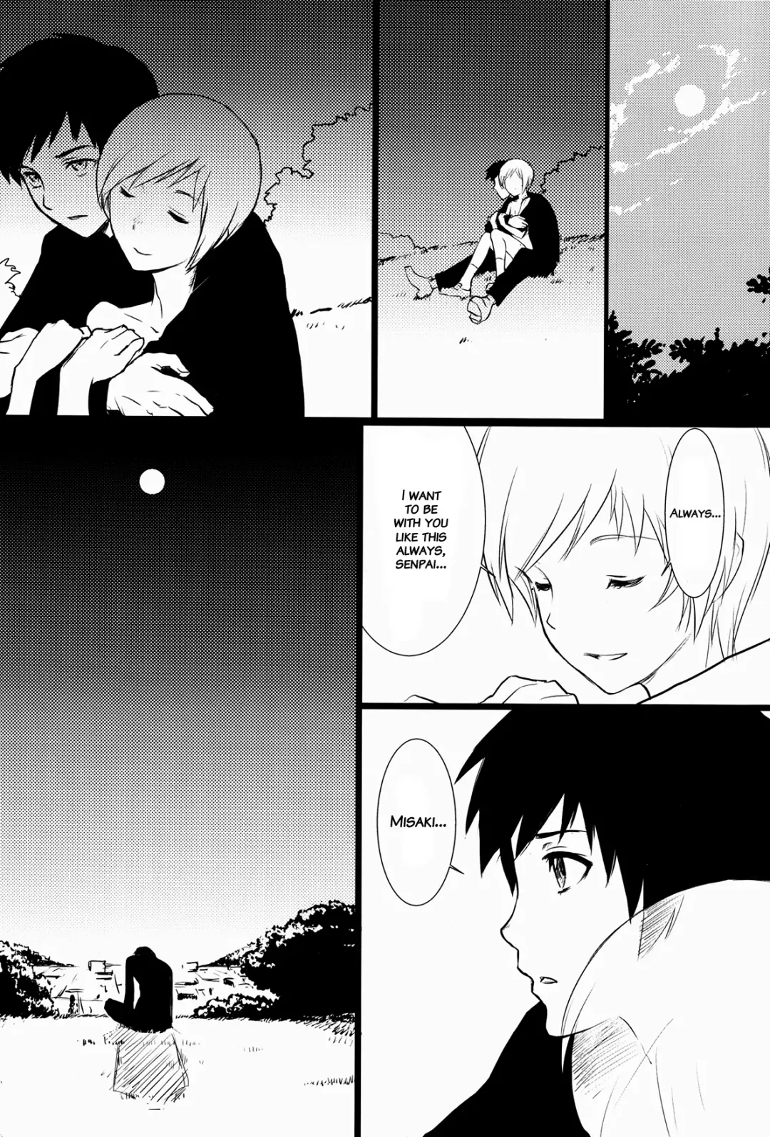 [Oomori Harusame - U-hi] Matière (decensored) Fhentai - Page 33