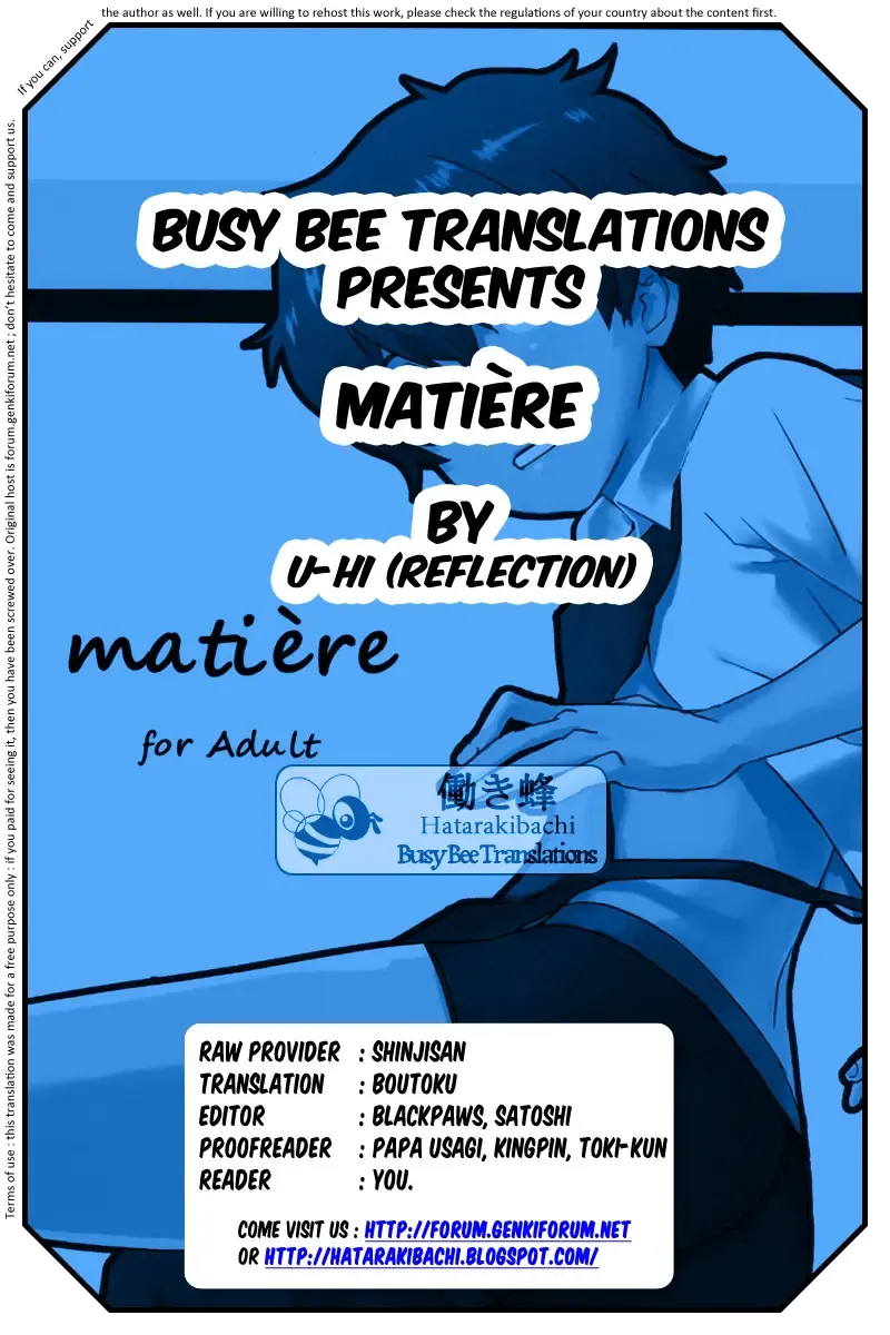 [Oomori Harusame - U-hi] Matière (decensored) Fhentai - Page 43