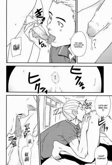 [Oomori Harusame - U-hi] Matière (decensored) Fhentai - Page 15