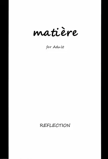 [Oomori Harusame - U-hi] Matière (decensored) Fhentai - Page 2