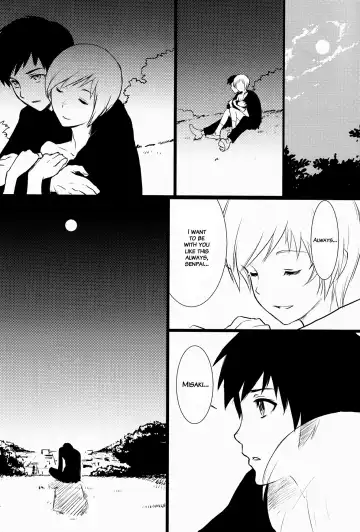 [Oomori Harusame - U-hi] Matière (decensored) Fhentai - Page 33