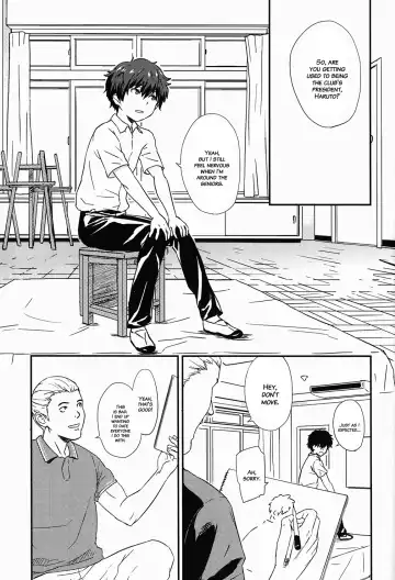 [Oomori Harusame - U-hi] Matière (decensored) Fhentai - Page 4