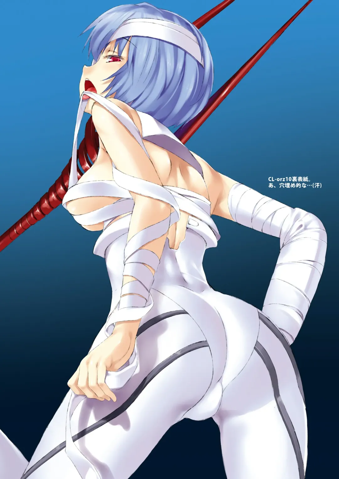 [Cle Masahiro] CL-eva Soushuuhen Fhentai - Page 35