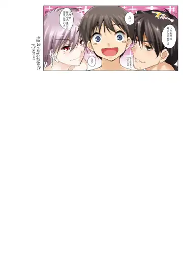 [Cle Masahiro] CL-eva Soushuuhen Fhentai - Page 64