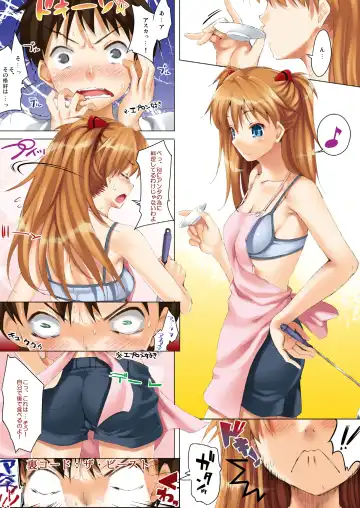 [Cle Masahiro] CL-eva Soushuuhen Fhentai - Page 9