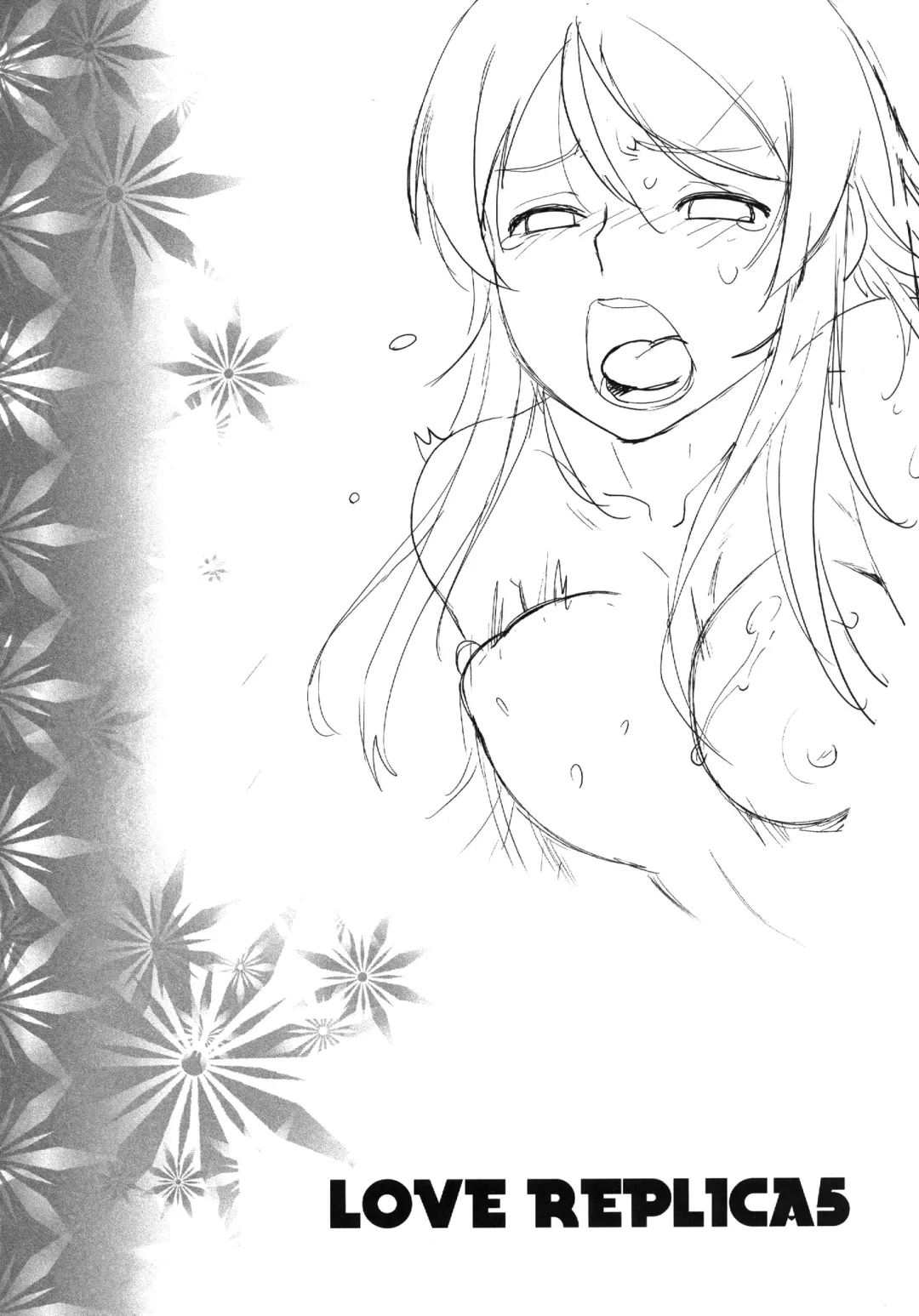 [Ootsuka Kotora] LOVE REPLICA 5 Fhentai - Page 3