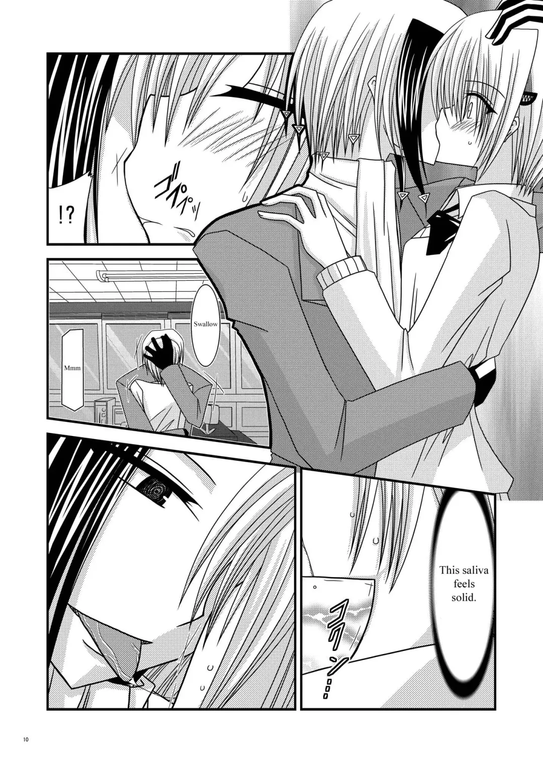 [Charu] Katsuragi Yako Choukyou ki Fhentai - Page 8