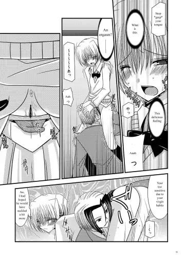 [Charu] Katsuragi Yako Choukyou ki Fhentai - Page 13