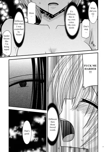 [Charu] Katsuragi Yako Choukyou ki Fhentai - Page 29