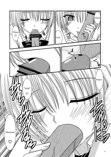 [Charu] Katsuragi Yako Choukyou ki Fhentai - Page 3