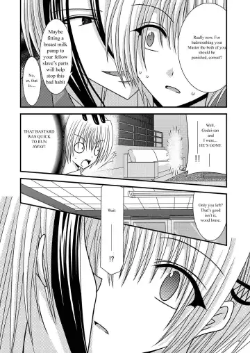 [Charu] Katsuragi Yako Choukyou ki Fhentai - Page 7